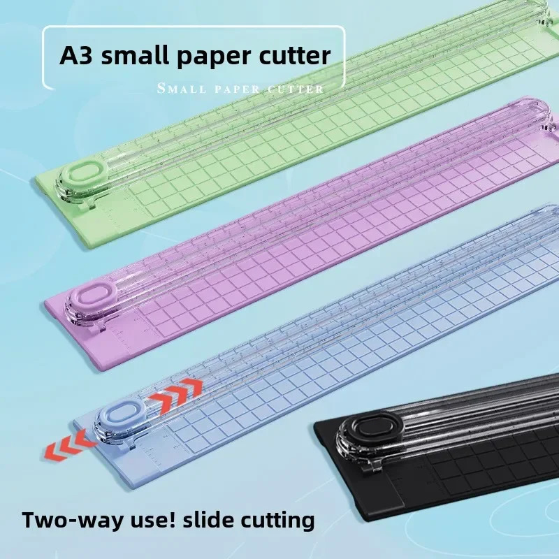 Home Barber - ماكينة تشذيب الورق A3A4 خفيفة الوزن