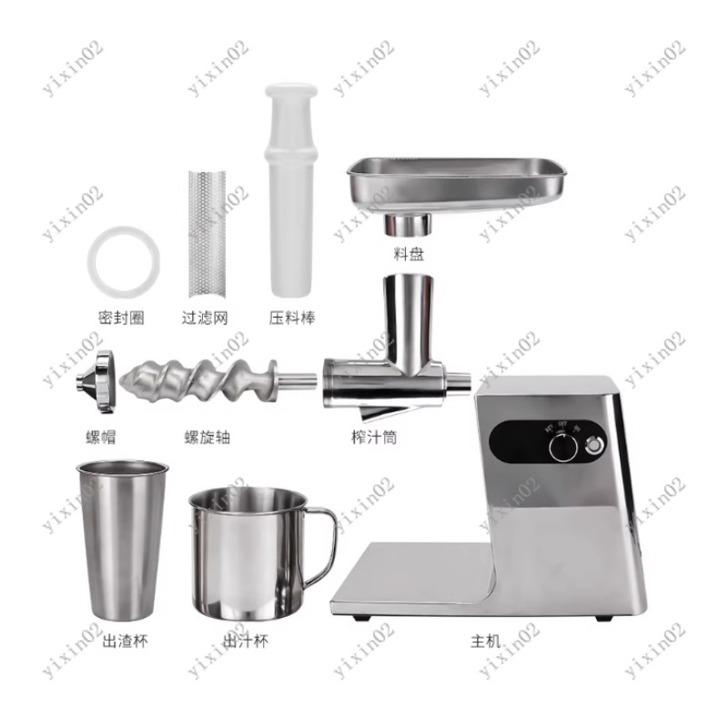 Citrus Juicer Bar - عصارة تجارية أوتوماتيكية من الفولاذ المقاوم