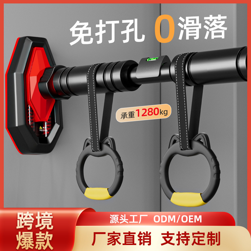 Home Bar And Gym - بار سحب لتمارين تقوية العضلات مع