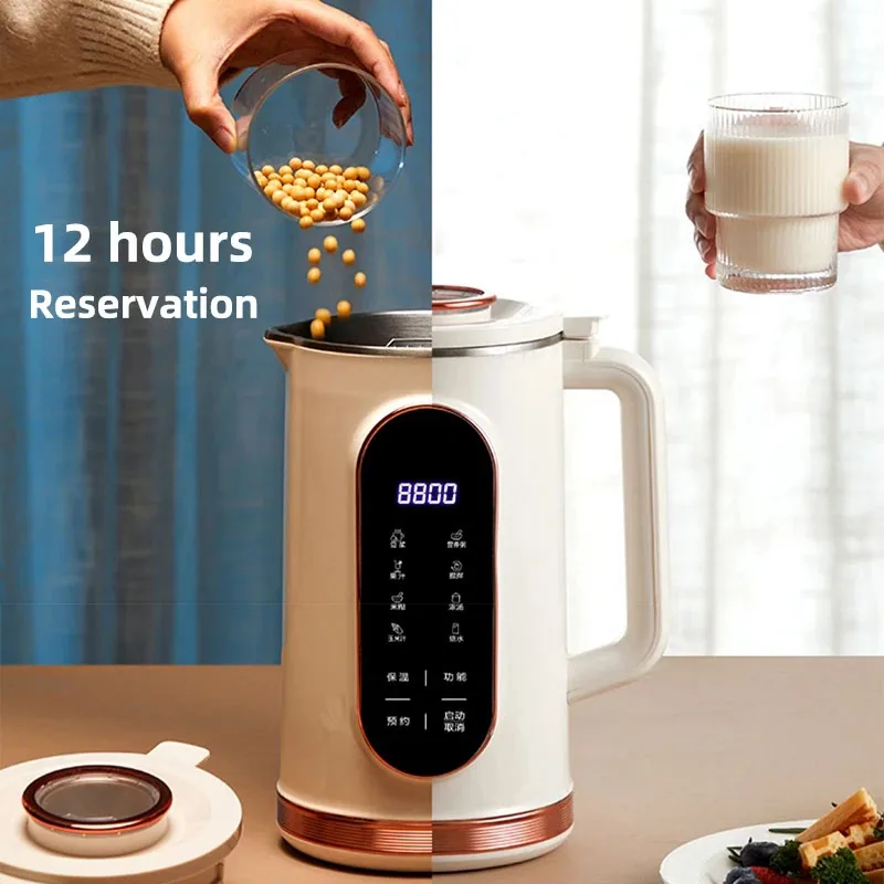 ماكينة صنع حليب الصويا الكهربا - مراجعة Citrus Juicer Bar وسعره