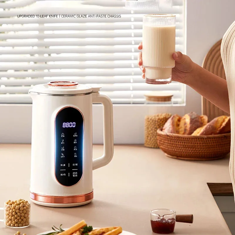 ماكينة صنع حليب الصويا الكهربا - مراجعة Citrus Juicer Bar وسعره