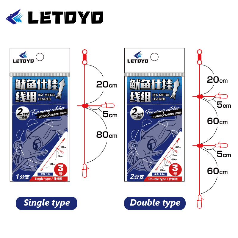 خط صيد LETOYO-Squid ، الصيد ال - مراجعة Jigger Double Sided وسعره