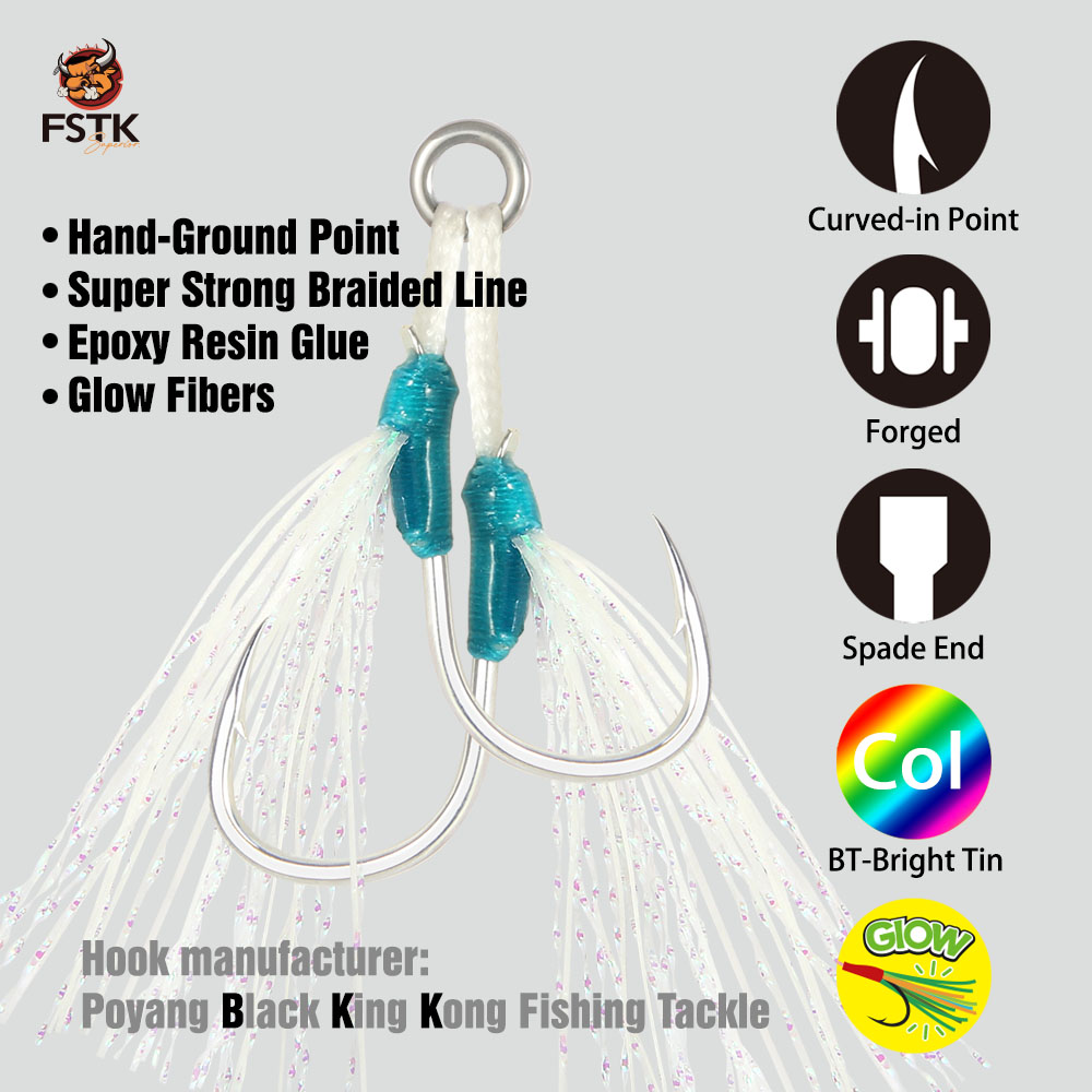 خطاف صيد معدني مزدوج من WEIHAI - مراجعة Jigger Double Sided وسعره