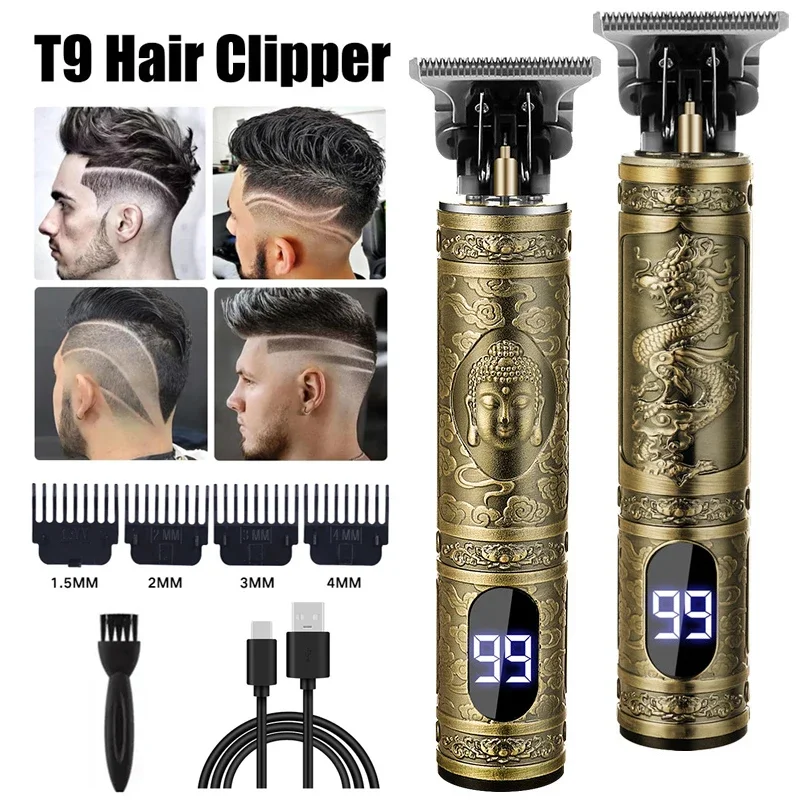 ماكينة حلاقة T9 للرجال للاستخد - مراجعة Home Barber وسعره
